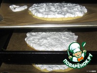 ���� "������" �����������