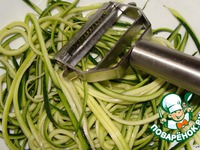 ����� "���������" �����������