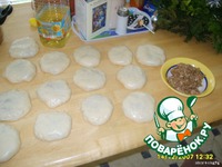 ������ �����������