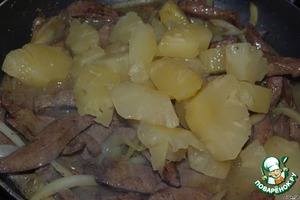 Куриная печень тушёная со сметаной и ананасами пошаговый рецепт с фото