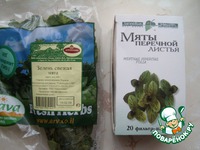 ������� �������, ���������� � ������ ����� �����������