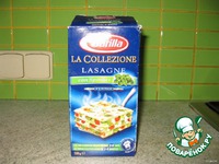 �������� �������� �����������