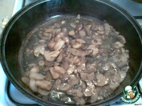 "�������" �����������