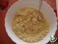 Panellets �����������