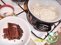 �����-������ "������ ������" �����������