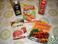 ��������� �������� �����������