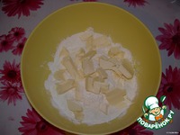 "�����" - ����� ��������� �����������