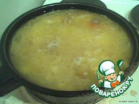 ���� � ��������� �����������