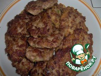 ������� � ������, �������� � ����� �����������