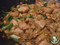 Gongbao Jiding (   ) 