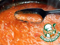 �����, ���������� � ������� ������ � ���������� �����������