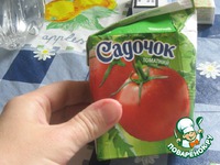 ��������� ����� "����������" �����������