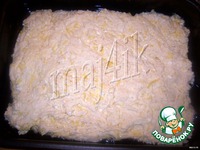 ���������� ������� � ����� "������ ���������" �����������