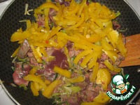 �����e���� ������������� ����� "�������" �����������