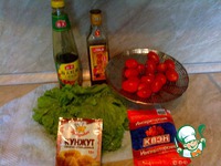 ����� "������" �����������