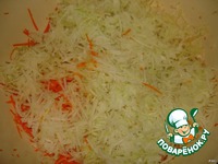 ��������� ����� "�������" �����������