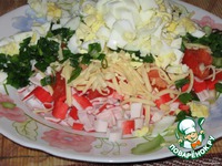 ����� "������ ������" �����������