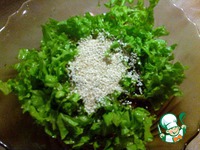 ����� "������" �����������