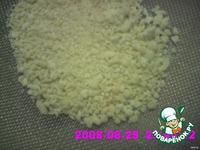 ��� ���� �����������