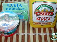 ������� ������ �����������