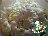 ����� "����������" �����������