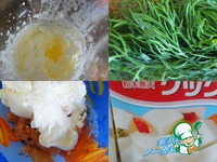 ����� "�����������" �����������