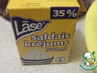 ��������-���������� ���� "��������� �����" �����������