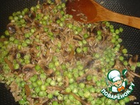 ����� ��� � ������� � ������� �������� �����������