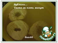 ������� �����������