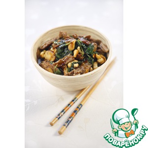 �������� � ������� �� ����