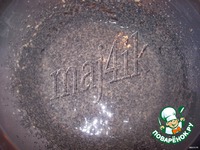 ���������� ���� "��������� ���� ���������" �����������