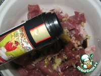 ����� �� �������� "��������� ����� ���" �����������