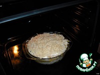 ��������� � ����� �����������