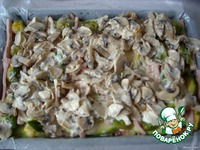 ����� ��������� �� �������� �����������