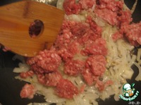 ����� � ������� � ������ ������ �����������