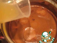 ������� �������� "���������� �������" �����������