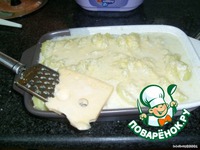 ��������� � ������� �����������