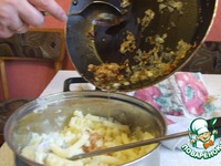 �������� � ���������� � �������� � ������� �����������