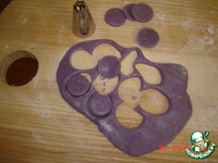 ���� "�������� � ��������" �����������