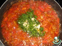 �������� � ������ �����������