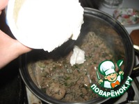 ������� ������ � ������� �����������