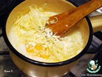 ��������� ��� � ������� �������� �����������