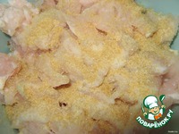 "�����" ������ � ��������� �����������