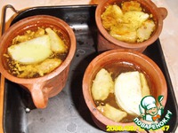 ��� "����" ��-�������� �����������