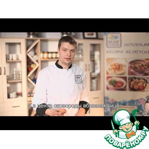 ��� ��� �� ������� ������ ���� Blue Dargon