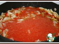 �������� "�����" �����������