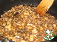 �������� "Spring Rolls" � ������� �����������