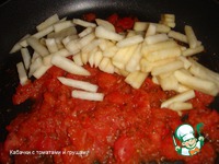 ������� � �������� � ������� �����������