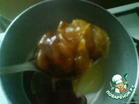 �������� �����������