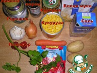 ������� ��� ���� "��-��������" �����������